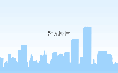 uav show asia 2016 官方網站